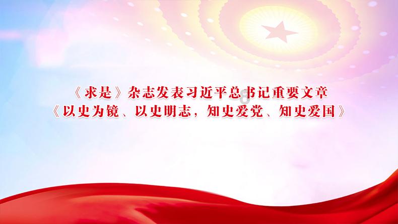 如何做才能在职场上情绪自由？